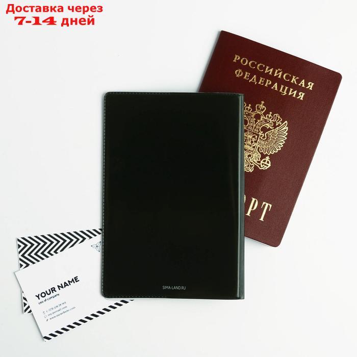 Набор обложка для паспорта и ежедневник "Настоящий супергерой" - фото 8 - id-p226916346