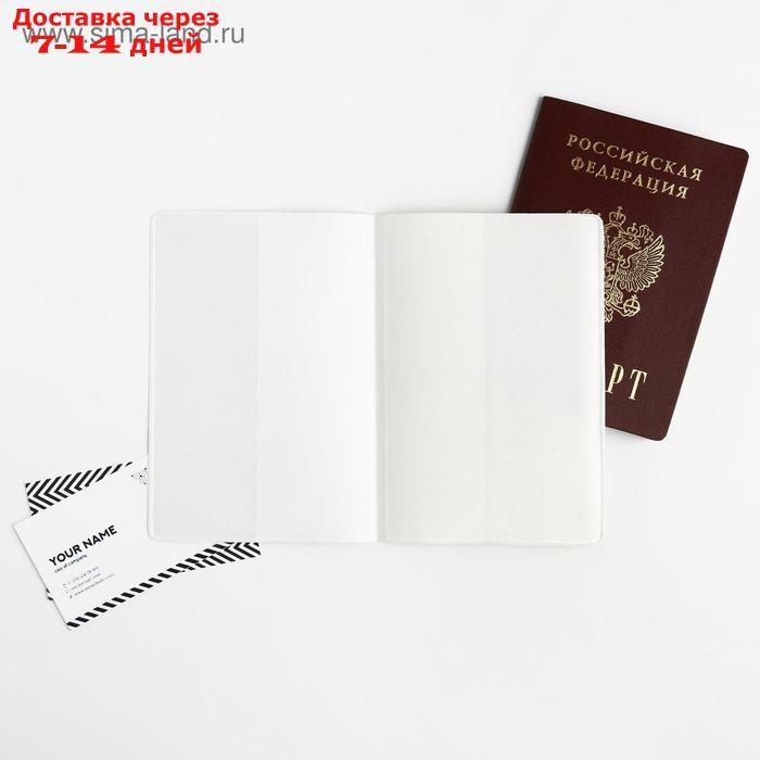 Набор обложка для паспорта и ежедневник "С 23 февраля" - фото 7 - id-p226916349