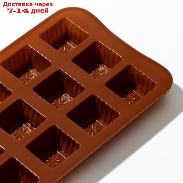 Форма для льда и кондитерских украшений Доляна "Шоколадные конфеты", 21,5×10×1,5 см, 15 ячеек, цвет МИКС - фото 3 - id-p226925646