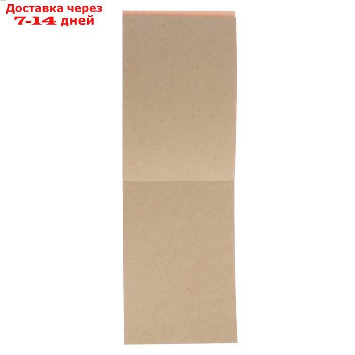 Планшет для эскизов А5, 20 листов на склейке "Нежность", блок крафт-бумага, 200 г/м² - фото 3 - id-p226912247