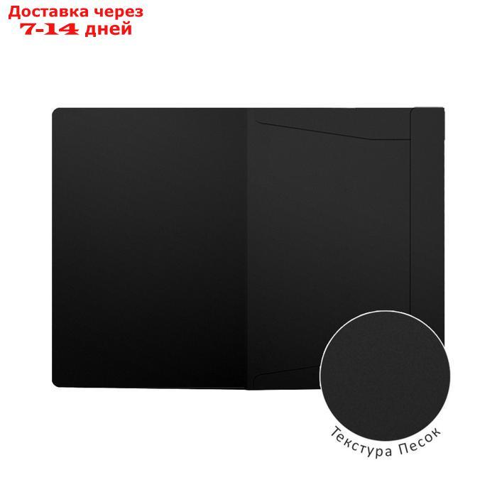 Папка на резинке A4 ErichKrause "Matt Classic", 30 мм, 600 мкм, дисплей, черная - фото 2 - id-p226916358