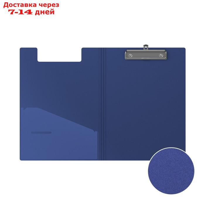 Папка-планшет с зажимом А4, пластиковая Erich Krause Classic, с внутренним карманом, МИКС - фото 2 - id-p226914694