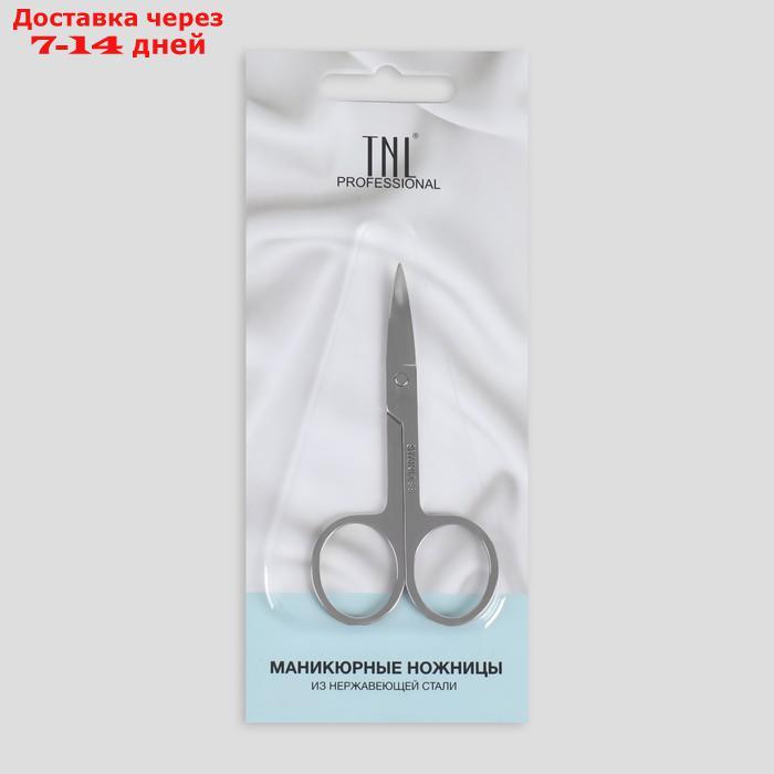 Ножницы маникюрные, загнутые, широкие, 8,5 см, цвет серебристый - фото 3 - id-p226919806