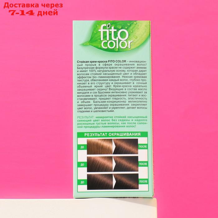 Стойкая крем-краска для волос Fitocolor, тон мокко, 115 мл - фото 2 - id-p226917826