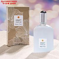 Туалетная вода женская Craft Parfum 1 Magic Fleur, 55 мл
