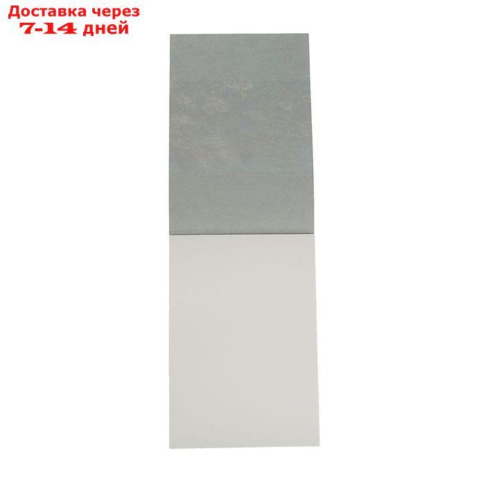 Планшет для акварельной, масляной и акриловой краски А4, 16 листов "Русское поле", блок 180 г/м² - фото 3 - id-p226912267