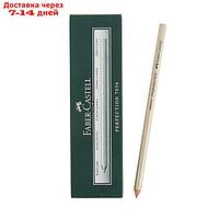 Ластик-карандаш Faber-Castell Perfection 7056 для ретуши и точного стирания графита и угля