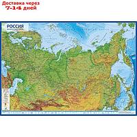 Интерактивная карта России физическая, 101 x 70 см, 1:8.5 млн, ламинированная