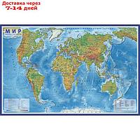 Интерактивная карта Мира физическая, 101 х 66 см, 1:35 млн