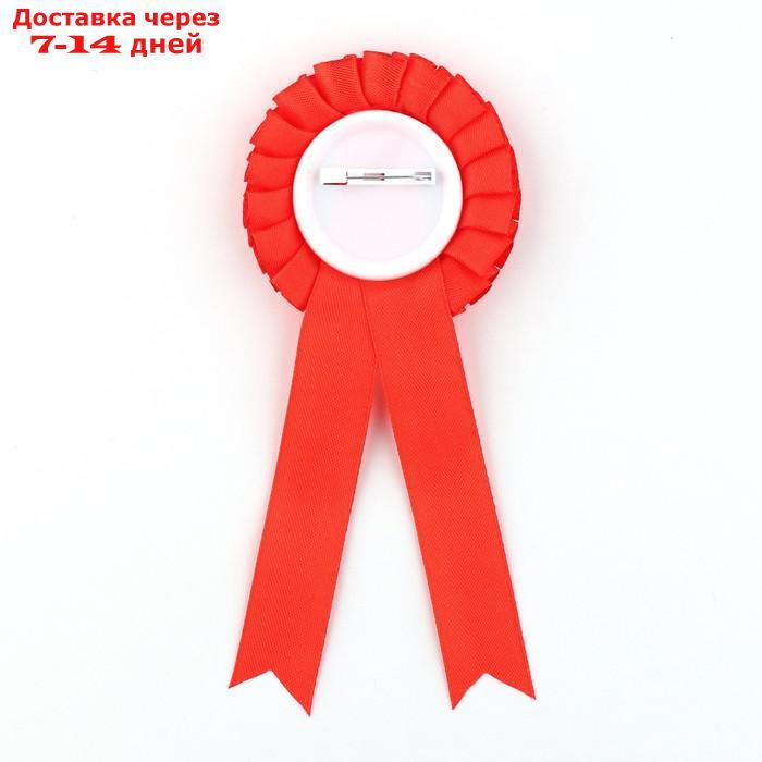 Значок - орден пластик "Выпускник детского сада", зайки, d=6,5 см - фото 5 - id-p226912335