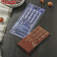 Форма для шоколада "Шоколад горячий", 7×15×1 см