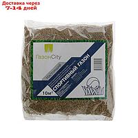 Семена газона Настоящий Спортивный, 0,3 кг