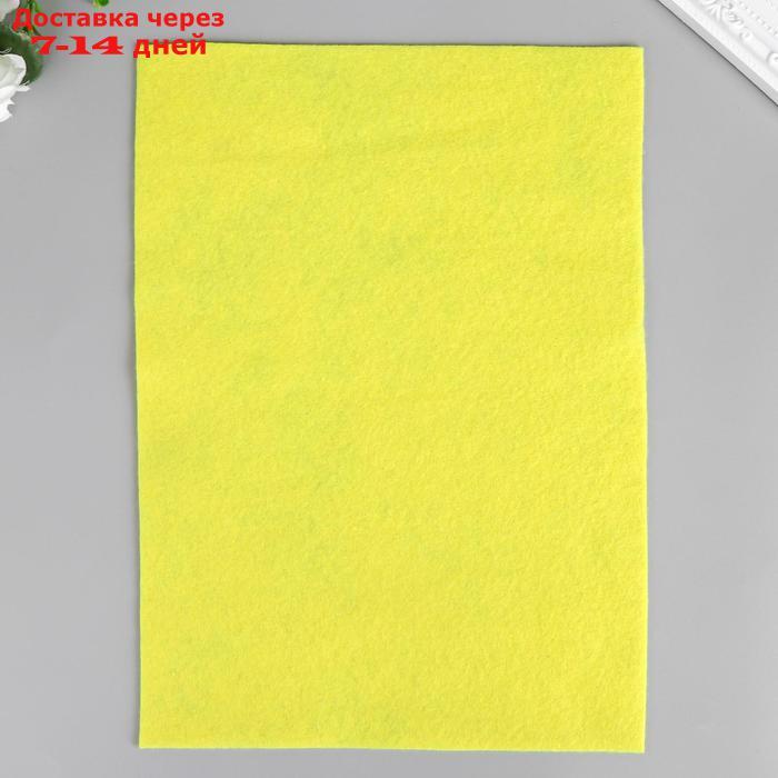 Фетр мягкий "Желтый" 1 мм (набор 10 листов) формат А4 - фото 2 - id-p226937113