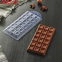 Форма для шоколада "Шоколад традиционный", 7×15×1 см