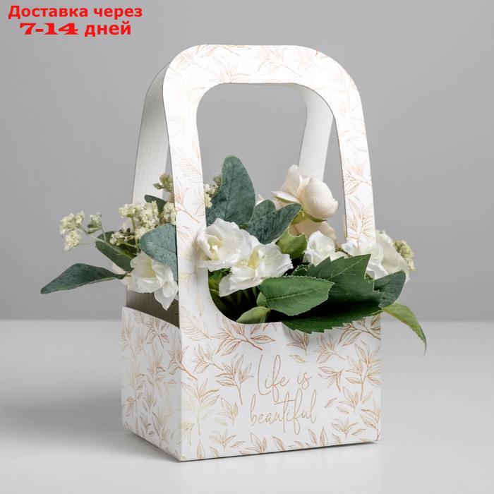 Коробка-переноска для цветов "Веточки", 17 × 12 × 32 см - фото 1 - id-p226939969