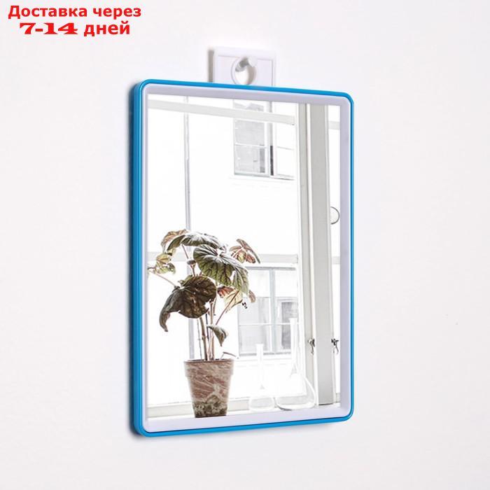 Зеркало складное-подвесное "You", зеркальная поверхность 13,5 × 18,5 см, цвет МИКС - фото 4 - id-p226918190