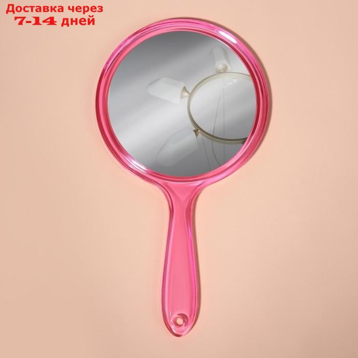 Зеркало с ручкой, двустороннее, с увеличением, d зеркальной поверхности 12,5 см, цвет МИКС - фото 2 - id-p226918191