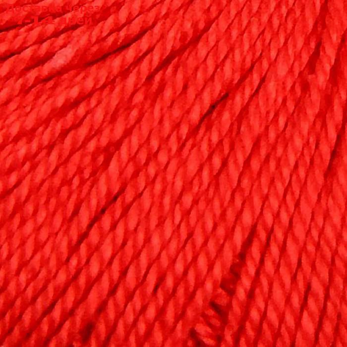 Пряжа "Успешная" 100%мерсеризованный хлопок 220м/50гр (06-Красный) - фото 1 - id-p226933754