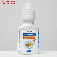 Кондиционер "Аквастарт", делает водопроводную воду безопасной для рыб, 100 мл