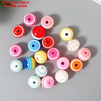 Набор бусин декоративных пластик "Радужные шарики" набор 20 шт 1х1 см