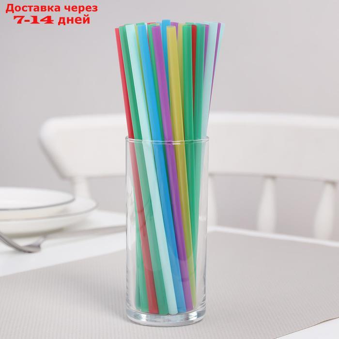 Набор одноразовых трубочек для коктейля Fresh, 0,7×21 см, 250 шт, цвет МИКС - фото 1 - id-p226924053