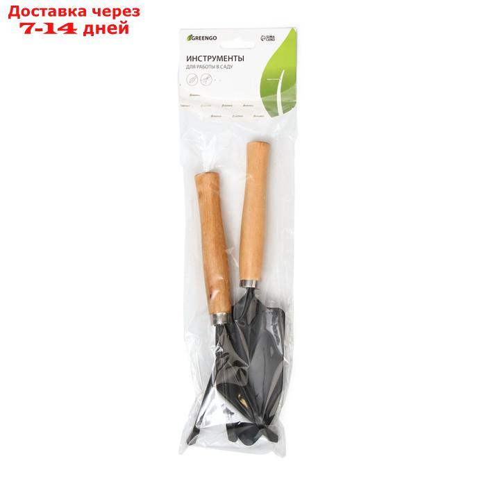 Набор садового инструмента, 2 предмета: рыхлитель, совок, длина 20 см, деревянные ручки - фото 4 - id-p226932714