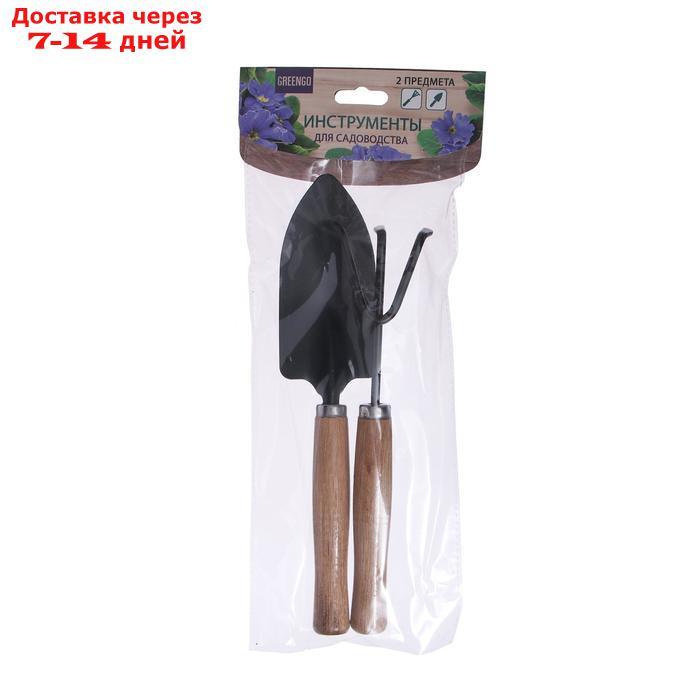 Набор садового инструмента, 2 предмета: рыхлитель, совок, длина 20 см, деревянные ручки - фото 6 - id-p226932714