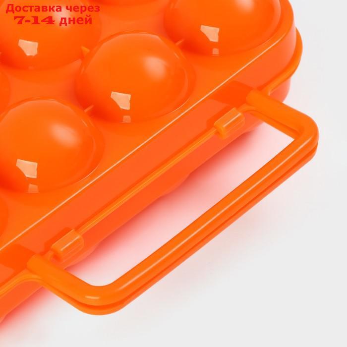Контейнер для хранения яиц, 20×7 см, 12 ячеек, с ручкой, цвет МИКС - фото 2 - id-p226924063