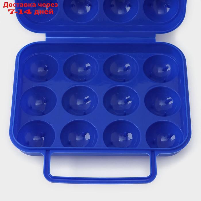 Контейнер для хранения яиц, 20×7 см, 12 ячеек, с ручкой, цвет МИКС - фото 8 - id-p226924063