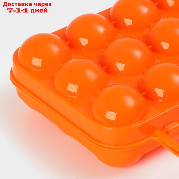 Контейнер для хранения яиц, 20×7 см, 12 ячеек, с ручкой, цвет МИКС - фото 10 - id-p226924063