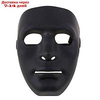 Карнавальная маска "Лицо", 19х16 см, цвет чёрный