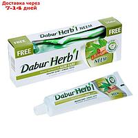 Набор Dabur Herb'l ним зубная паста, 150 г + зубная щётка