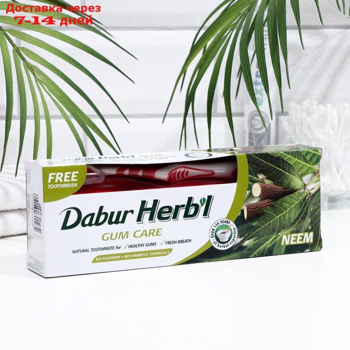 Набор Dabur Herb'l ним зубная паста, 150 г + зубная щётка - фото 5 - id-p226918220