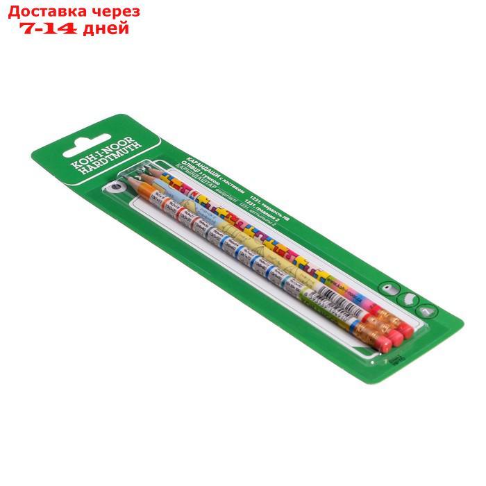 Набор карандашей ч/г 3шт Koh-i-Noor MIX 1231 HB, с ластиком, блистер - фото 4 - id-p226916773