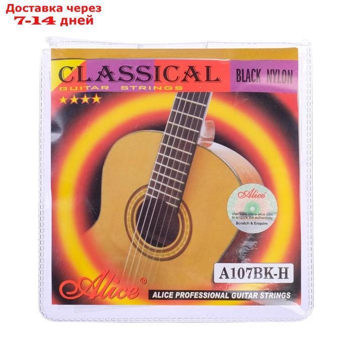 Струны для классической гитары Alice A107BK, черный нейлон - фото 4 - id-p226937422