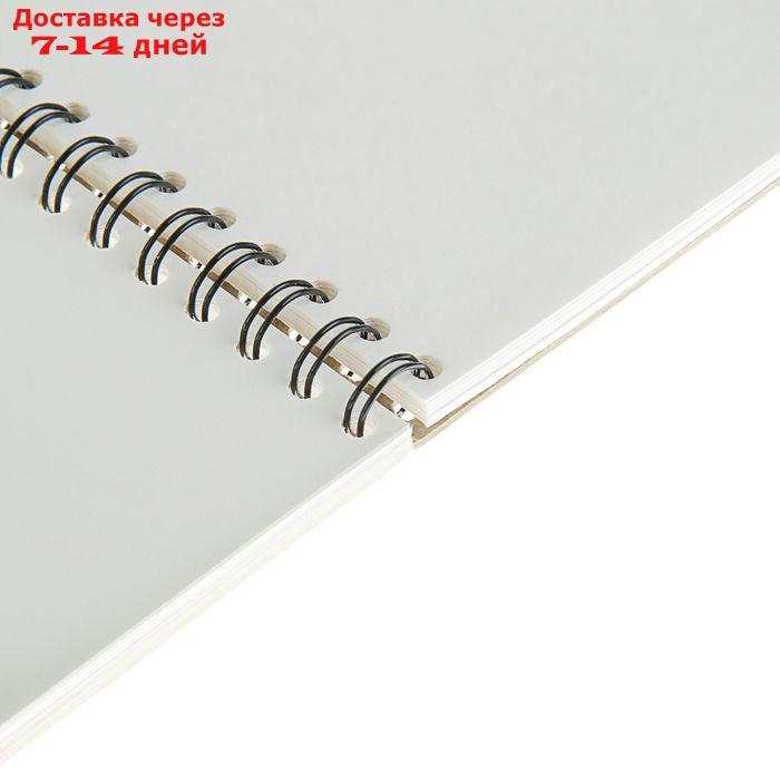 Блокнот для зарисовок А4, 20 листов на гребне Sketchbook, блок акварельная бумага 200 г/м2, жёсткая подложка, - фото 3 - id-p226912489