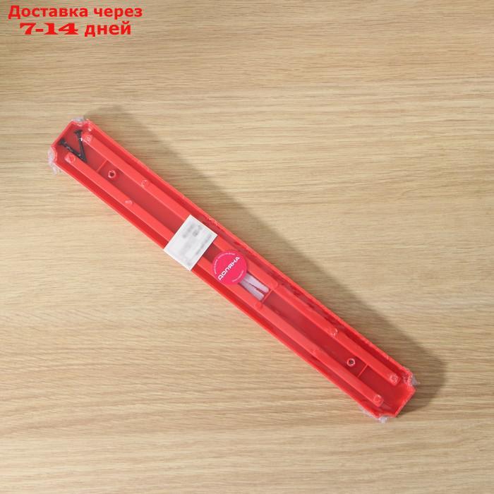 Держатель для ножей магнитный, 38 см, цвет красный - фото 6 - id-p226924082