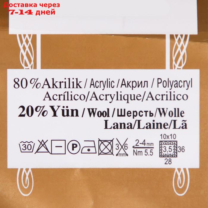 Пряжа "Angora Gold" 20%шерсть, 80%акрил 550м/100гр (55 белый) - фото 4 - id-p226933794
