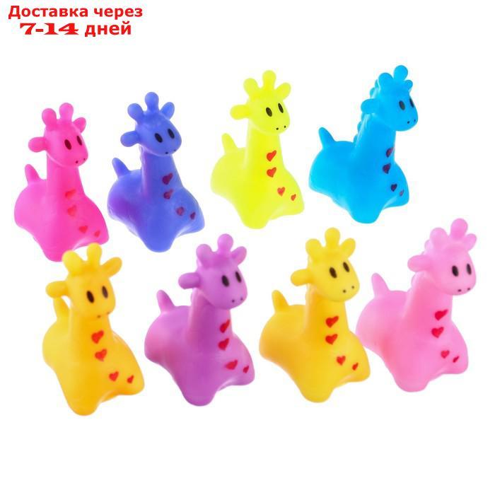 Резиновая игрушка для игры в ванной "Жирафик", цвет МИКС - фото 10 - id-p226943847