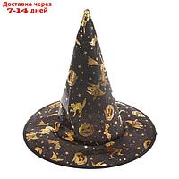 Карнавальная шляпа "Ведьма", 38 × 38 см