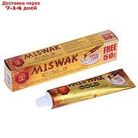 Зубная паста Dabur Miswak Gold 120+50 гр.