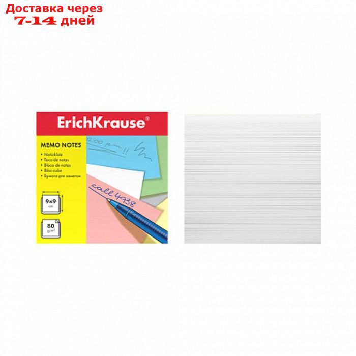 Блок бумаги для записей Erich Krause, 9 х 9 х 9 см, белый, плотность 80 г/м2 - фото 2 - id-p226912535