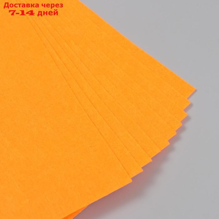 Фетр жесткий 1 мм "Ярко-оранжевый" набор 10 листов формат А4 - фото 3 - id-p226937445