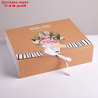 Коробка складная подарочная "Любимой маме", 31 × 24,5 × 9 см