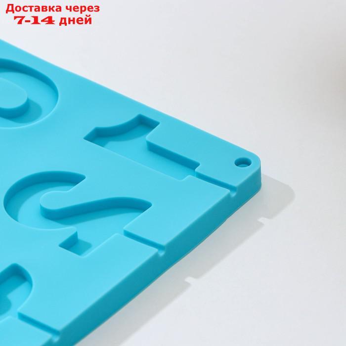 Форма для леденцов Доляна "Арифметика", 29×17 см, 10 ячеек, с палочками, цвет МИКС - фото 2 - id-p226924111