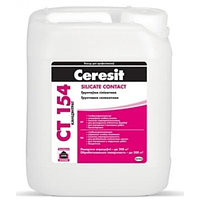 Ceresit/СТ 154/ Грунтовка силикатная (бесцветная) концентрат, 10л.