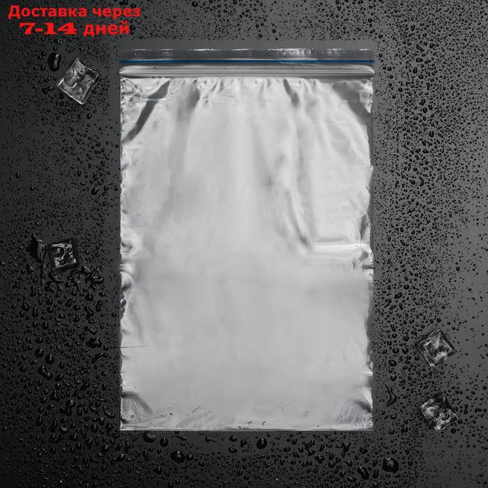 Пакеты для заморозки Komfi, с защёлкой, 18×25 см, 25 шт - фото 3 - id-p226924115