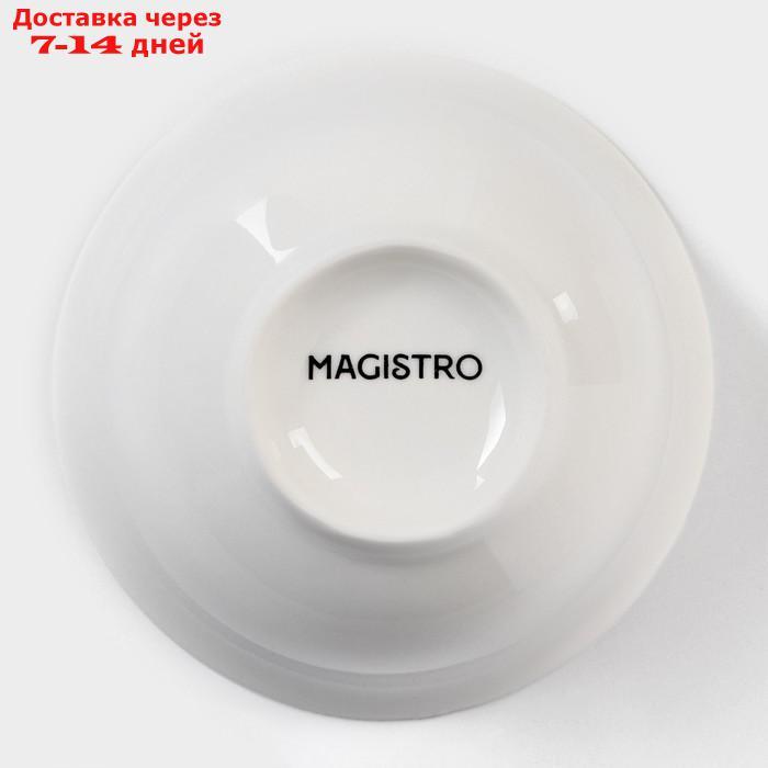 Салатник Magistro "Бланш", d=10 см, цвет белый - фото 4 - id-p226926100