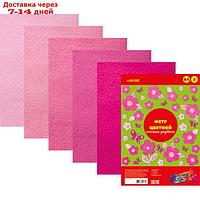 Фетр цветной, набор, A4, 2 мм, deVENTE, 5 листов х 5 цветов, "Оттенки розового"