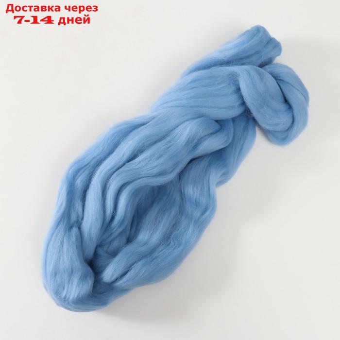 Шерсть для валяния 100% полутонкая шерсть 50 гр (015 голубой) - фото 2 - id-p226937476